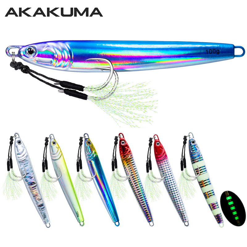 Fishing Lure Spoon - 7Pcs 40g 60g 80g 100g Luminous