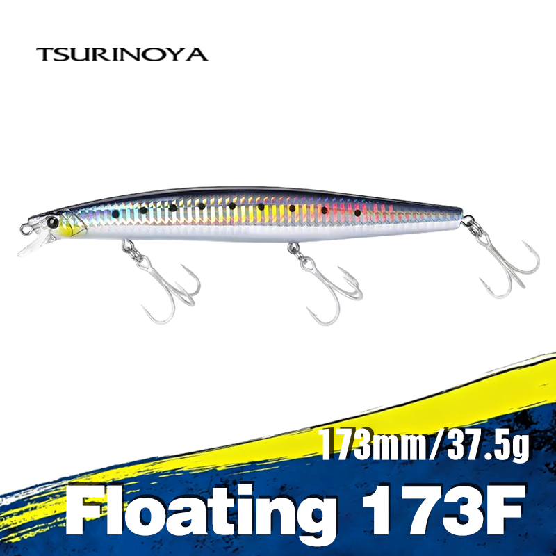 TSURINOYA Shore Fishing STINGE - Fishing Lure Spoon recension och pris